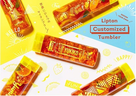 大好評につき販売期間延長!可愛くデコれるリプトンのマイタンブラーはもう作った?