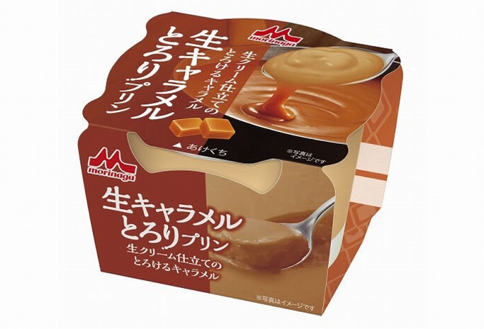 至福のとろ~り食感♡人気の「とろりプリン」から生キャラメル味が登場