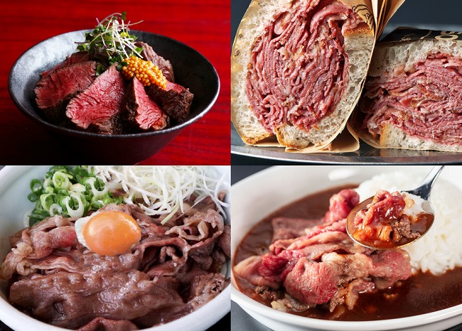 初のバトル形式の肉フェスが開幕!週末おでかけ情報<2019年10月18日~20日>