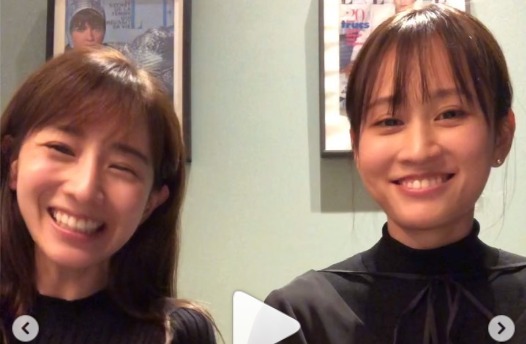 田中みな実&前田敦子が仲良しハグ♡「こんな関係羨ましい」「最高の2人」と反響