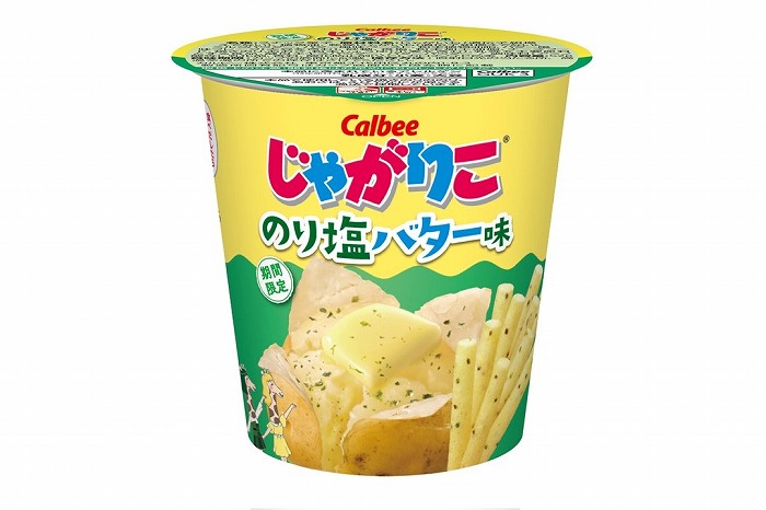 香り豊かな“のり”と“バター”のまろやかなコクがたまらない!「じゃがりこ」新作は、のり塩バター味