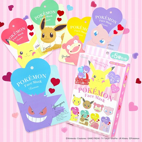 癒やされる♡「ポケモンギフトコスメシリーズ」から新作が2アイテム登場