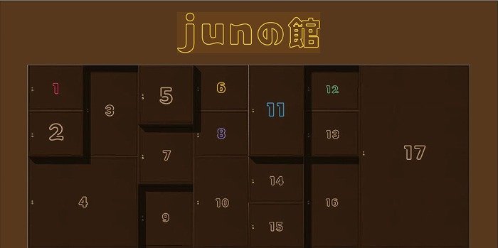 今週末限定 松本潤チョコっと占ってくれる Junの館 が渋谷に出現 Girlswalker ガールズウォーカー 今週末限定 松本潤チョコっと占ってくれる Junの館 が渋谷に出現 Girlswalker ガールズウォーカー
