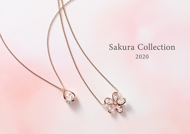 4℃のうっとりジュエリー♡春を彩る華やかな桜をモチーフにした「Sakura 