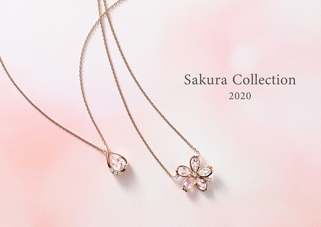 4℃のうっとりジュエリー♡春を彩る華やかな桜をモチーフにしたSakura