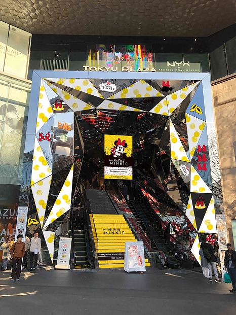 ミニーマウス尽くし Disney Minnie Mouse Collection Omohara Spring 開催 Girlswalker ガールズウォーカー