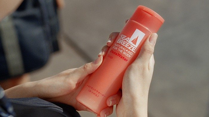 田鍋梨々花と宮世琉弥が新キャストに シーブリーズ の新cmは 胸キュン 必至 Girlswalker ガールズウォーカー