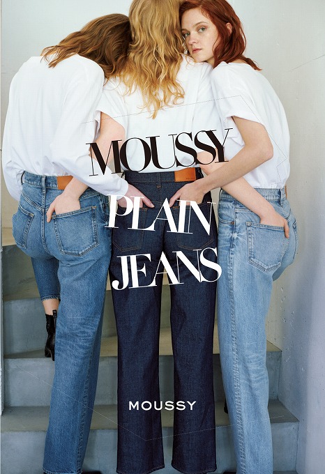 MOUSSY デニム