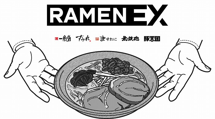 RAMEN EX_Uber Eats_出前館_デリバリー_ラーメン_名店