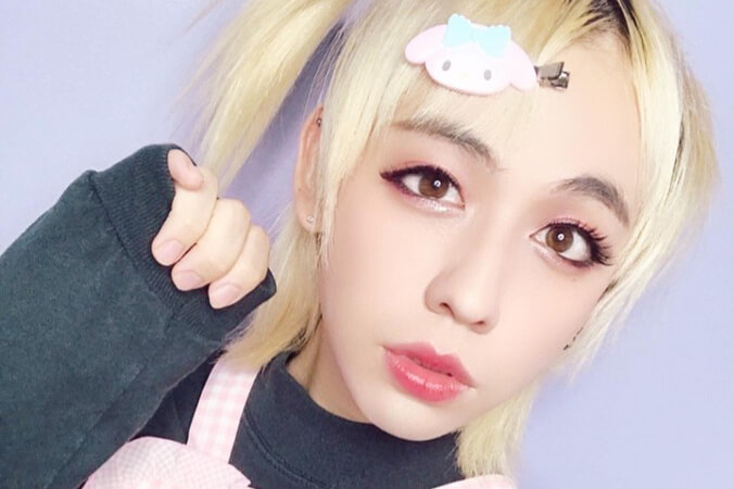 地雷 女子 メイク やり方