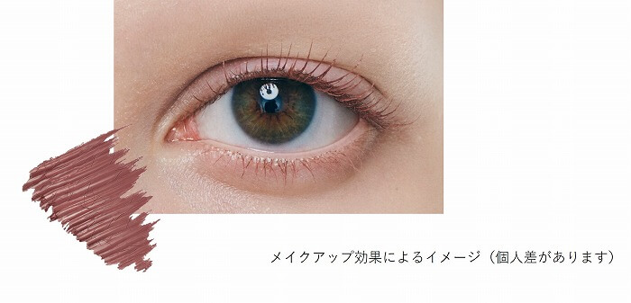 エテュセの夏限定コスメ Uvカットグロス マスカラ下地 ダスティピンク は要チェック Girlswalker ガールズウォーカー エテュセの夏限定コスメ Uvカットグロス マスカラ下地 ダスティピンク は要チェック Girlswalker ガールズウォーカー