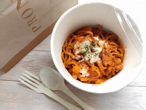完全栄養パスタ_ミートクリームソース_BASE PASTA_ベースパスタ_プロント_UberEats