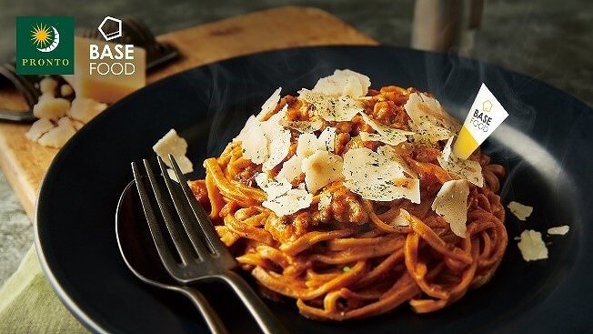 完全栄養パスタ_ミートクリームソース_BASE PASTA_ベースパスタ_プロント_UberEats
