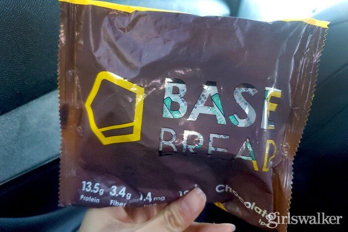 BASEFOOD_BASE BREAD_チョコレート