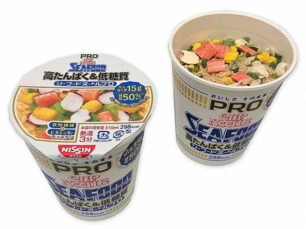 セブンイレブン　日清食品 カップヌードルPRO シーフード 高たんぱく＆低糖質