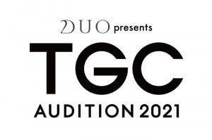 DUO presents TGC AUDITION 2021