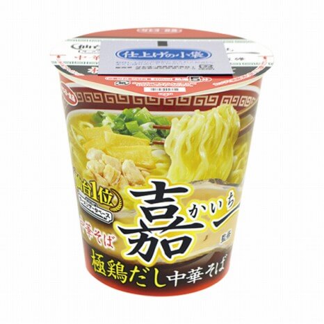 ファミマ 今週発売の 限定 商品 Girlswalker