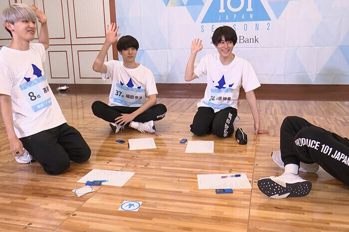 produce101